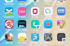 奥特曼格斗进化零中文版下载教程学会了吗