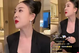 张开凤说没有互联网以前一年也赚五六十万视频封面