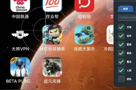 这里面的卡密你们用不了。是个人的。有懂的帮我解释一下。闪退视频封面