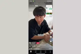 今天我来教你们如何下载火柴人战争遗产。而切是有内置菜单的哦。