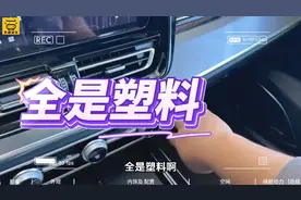 15万内可落地，全系252马力+8AT，红旗HS5有哪些优缺点？红旗HS5