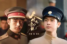 人生若如初见“多尔衮后裔”引争议：历史还原还是美化封建？视频封面