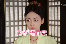 前世全家皆死 这一世我只想好好活着 只是为何只想活着都这么难视频封面