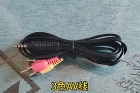 日常生活468-三色AV线视频封面