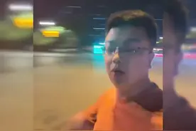 国家推出直系三代血亲禁止应聘管用吗？听听大哥怎么说的视频封面