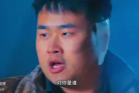 巧设心机，蒙混过关