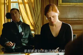《触不可及》视频封面