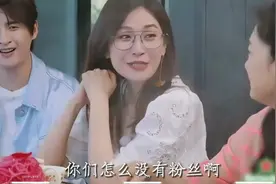 他们严重低估了自己的影响力，肖战八秒红海载入内娱史册视频封面