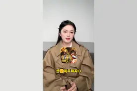 想卖和平精英账号可以去哪里？