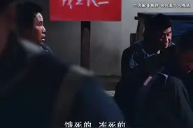 以"祥子"的视角打开《骆驼祥子》祥子到死都认为是自己不够努力视频封面