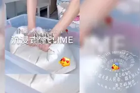 ＃霸道总裁小说梗