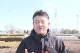 吉林省调整高龄津贴发放标准视频封面