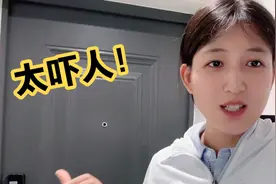 小米家智能门锁安全吗？遇到陌生人强行开我家门，吓的我心脏疼！