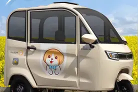 续航百公里，能上牌，宗申推出电动三轮车，搭载智能变频电机视频封面