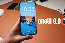 三星 ｜oneUI6.0大体验！