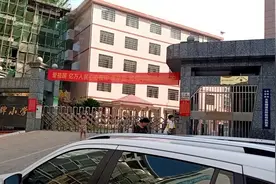 湖南省耒阳市排名的六所小学，看看有没有您就读过的母校？视频封面