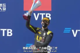 中国F1第一人，用20年青春编织一个属于中国人的赛车梦！ #周冠宇视频封面