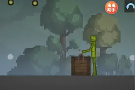多看一眼就会爆炸视频封面