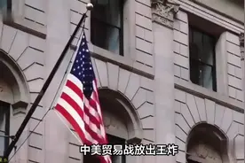 黄金直接人民币定价，金融新方案，这是直接拆美元台的节奏！视频封面