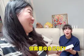 艾米diy发光画板，说等放假去跳骚市场摆摊招揽生意，成品超美视频封面