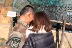 一级军士长驻守边疆18年，军嫂千里探亲泣不成声#军营探亲视频封面
