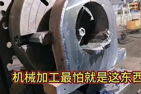 月薪一万八的八级车工遇到这个活都举双手投降，这个机械难题太难视频封面