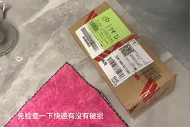 拼多多百亿补贴15Promax会翻车嘛？？！！开箱视频来了！附教程！视频封面