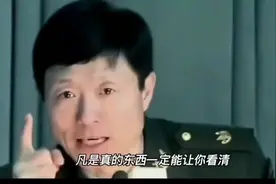 艾跃进教授：伊斯兰教，清，真。涨知识了视频封面