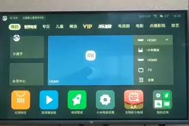 小米电视安装App