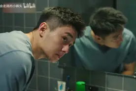 翟子路洗脸，辣木的视角应该能看到很多东西吧视频封面