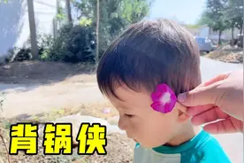 全家出动送大舅舅回济南，结果扑空了，三胞胎成背锅侠视频封面