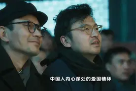 国之脊梁——于敏视频封面