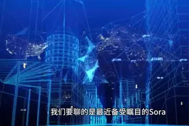 科技创新的惊人奇迹视频封面