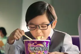 康师傅和统一的爱恨情仇，大战20多年，究竟谁才是泡面之王？视频封面