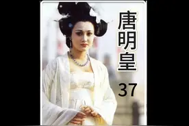 马嵬坡兵变，杨国忠被杀，杨玉环被赐死