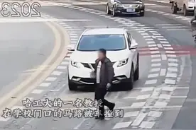 “东北五校我第一，国防七子我老大”视频封面