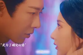 折腰:这才是婚后生活的正确打开方式，一个字–甜#刘宇宁宋祖儿