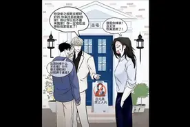 海边之夜之我是你妹诶！吕太洲我看你也是疯了视频封面