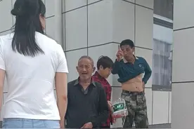采摘樱桃遇到无赖村民，事后要求加门票钱视频封面