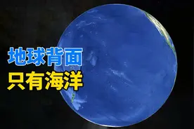 地球上最孤独的地方：南太平洋尼莫点，周围没有任何陆地视频封面