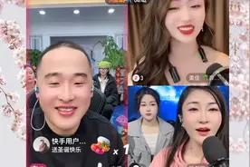 小钢炮后宫起火了 大文文吃醋了视频封面