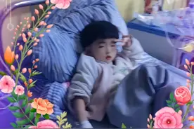 徐婷婷视频封面