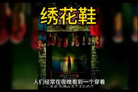 有些事情并不是表面看起来那么简单，而正义终将战胜邪恶。视频封面