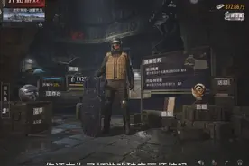 地铁逃生破产后的打法视频封面