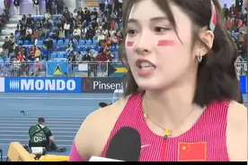 吴艳妮再次刷新个人最好成绩，以8秒01打破尘封11年的全国纪录！视频封面