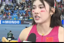 吴艳妮再次刷新个人最好成绩，以8秒01打破尘封11年的全国纪录！视频封面