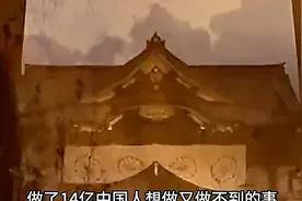 最有种的男人，看的大快人心！视频封面