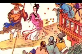 柳枝治👻，是迷信？