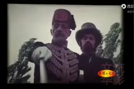 《神秘的黄玫瑰》罗马尼亚译制片，片头曲视频封面