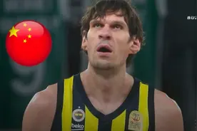 2米24中锋！欧媒曝博班即将加盟广厦男篮：上赛季还在火箭打球视频封面